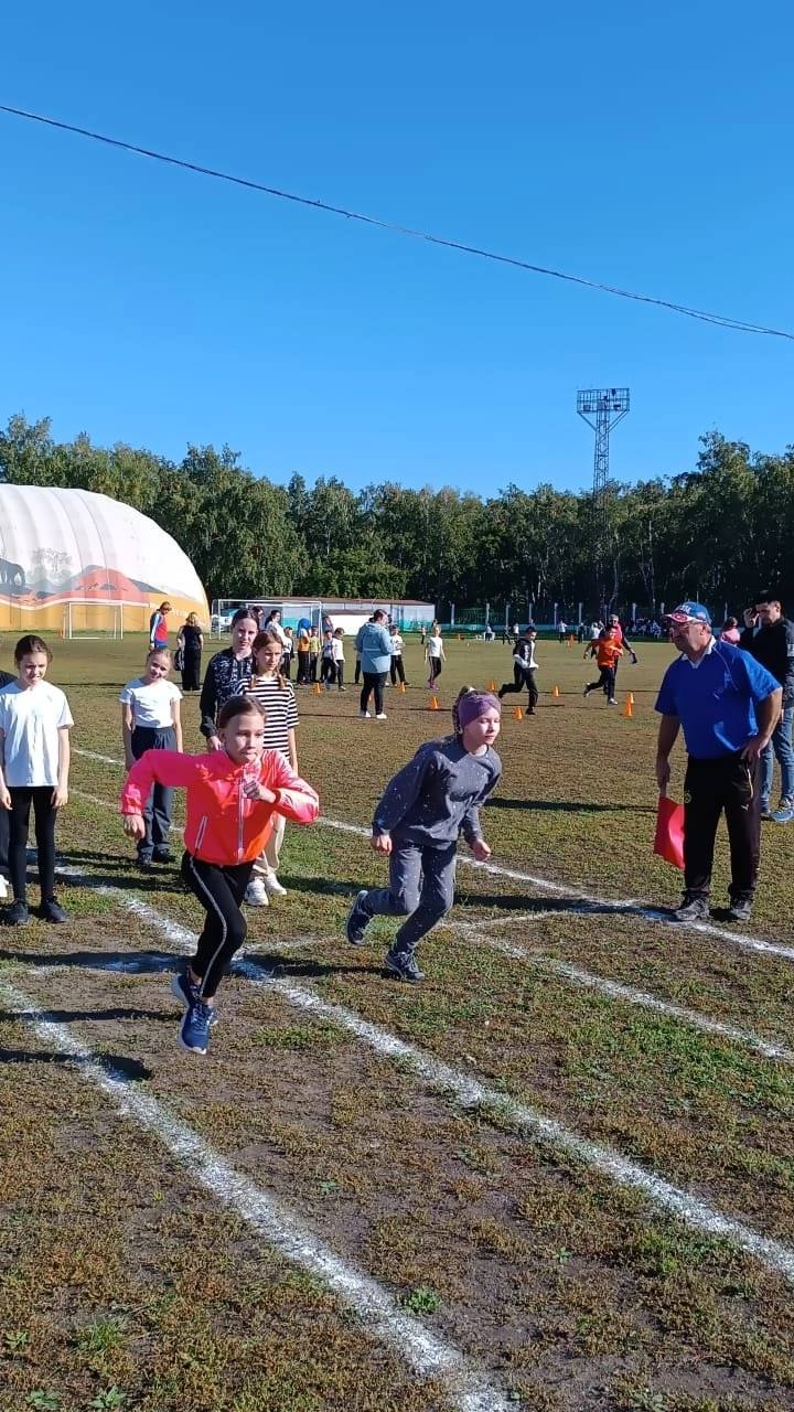 ГТО.