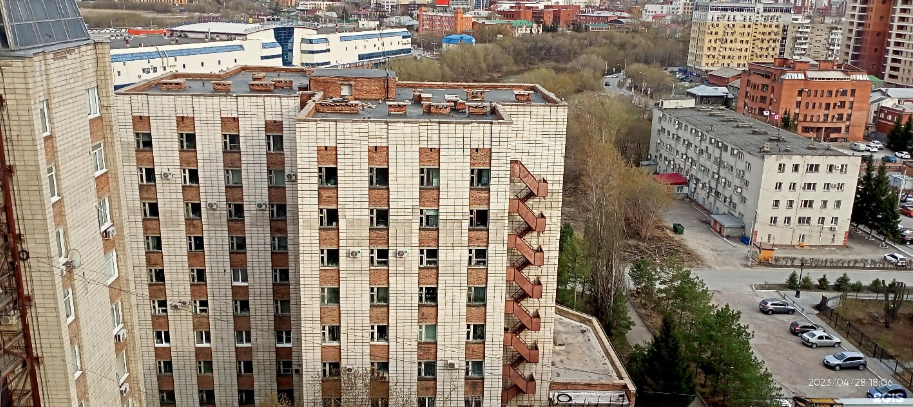 ГОРОНО.