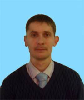 Кот Сергей Юрьевич.