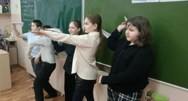 День Космонавтики День Космонавтики.