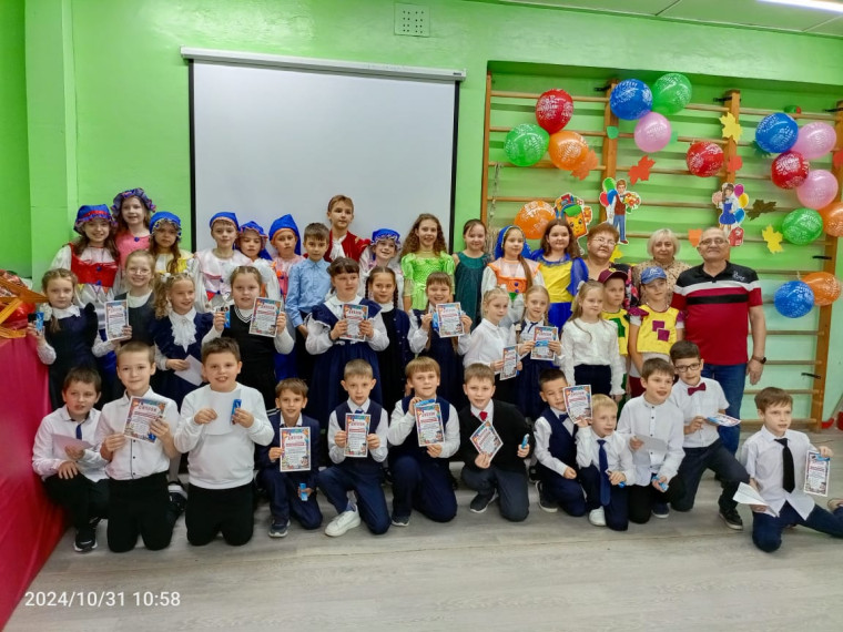 Посвящение в первоклассники.