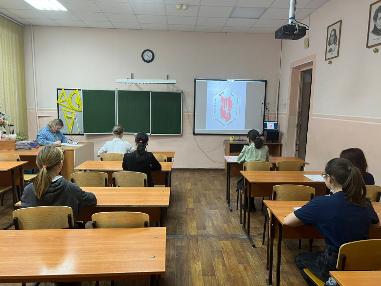 Результаты школьного этапа VII Областного чемпионата «Школьные навыки».