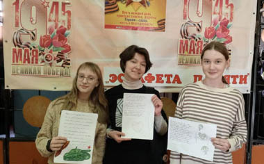 Игры «На вылет».